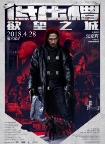 激情丁香开心久久综合